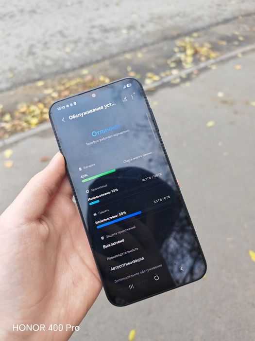 Samsung A25 (6/128)