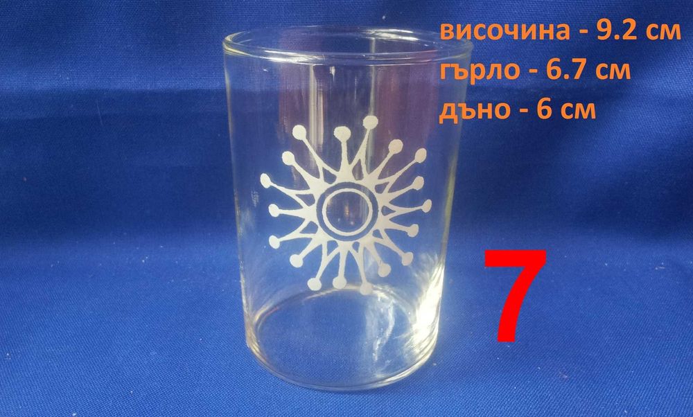 Руски стакани, дебелостенни, дебелостенни, комплекти по 6 бр