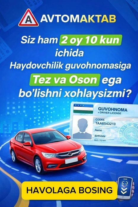 Avtomaktab katta chegirmalar boshlandi