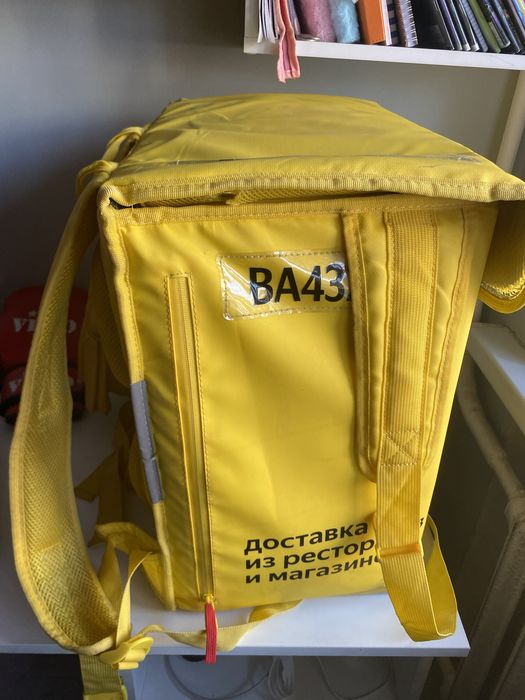 Яндекс сумка для курьеров