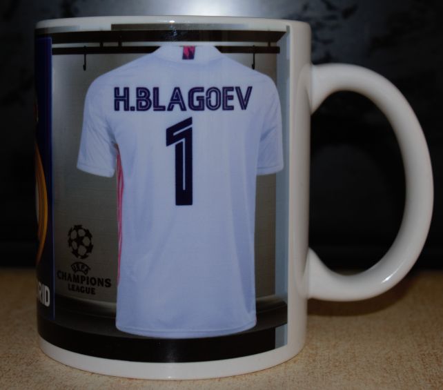 Футболна Чаша на Реал Мадрид с Ваше Име и Номер!Фен чаша REAL MADRID!