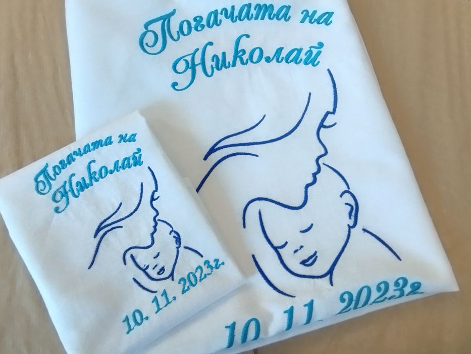 Платно за погача, масал за погача