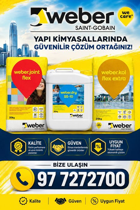 Вебер (Турция) Weber Клей,Фуга,Гидроизоляция для майолики,для бассейна