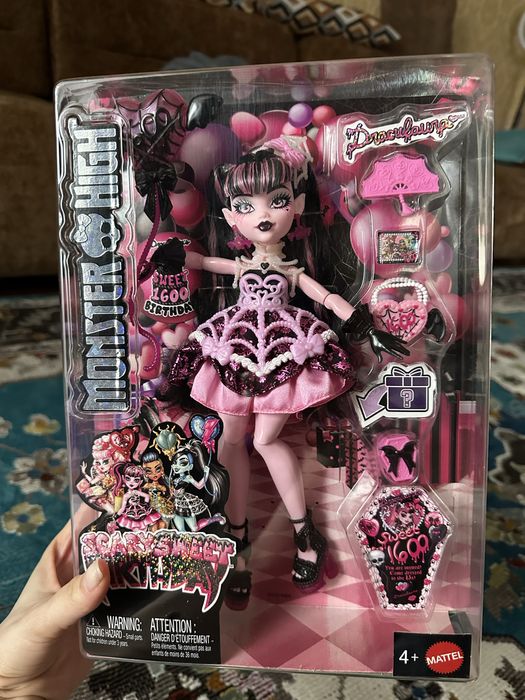 Куклы Monster high