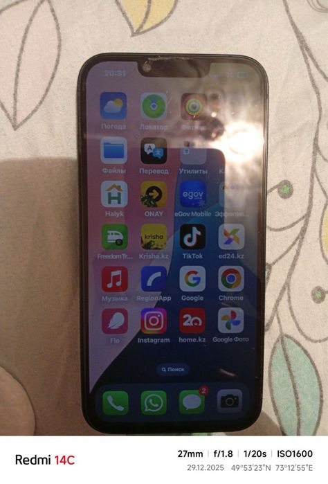 Продам айфон 14