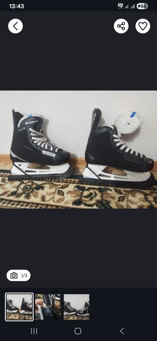 Канки почти новый