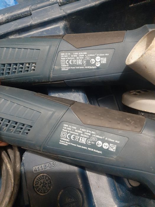 Шлайф машини за бетон Бош