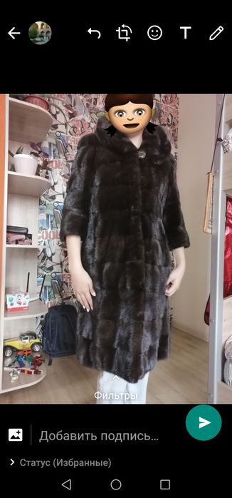 Продам норковую шубу