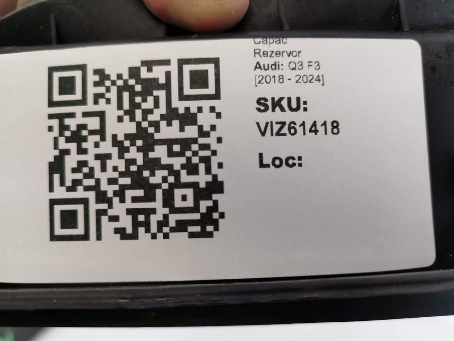 Ауди Q3 / Audi Q3 [ - ] Капак на резервоар SPORTBACK Оригинален, в доб