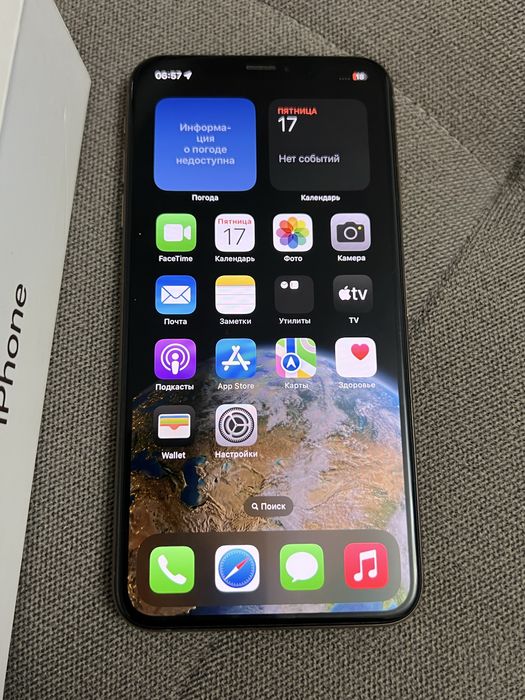 IPhone XS Max 256Gb