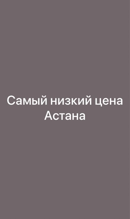 Ремонт сотовых телефонов и выезд  24/7