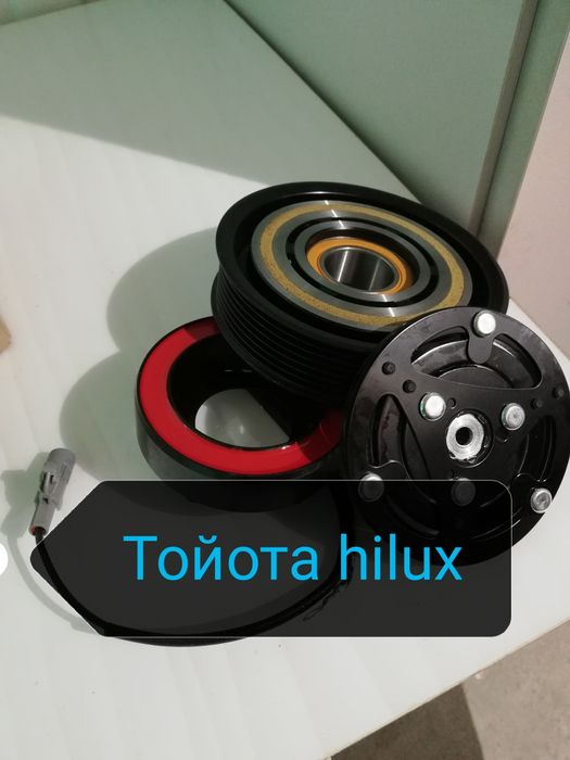 Шкиф, магнит, пластина компрессора