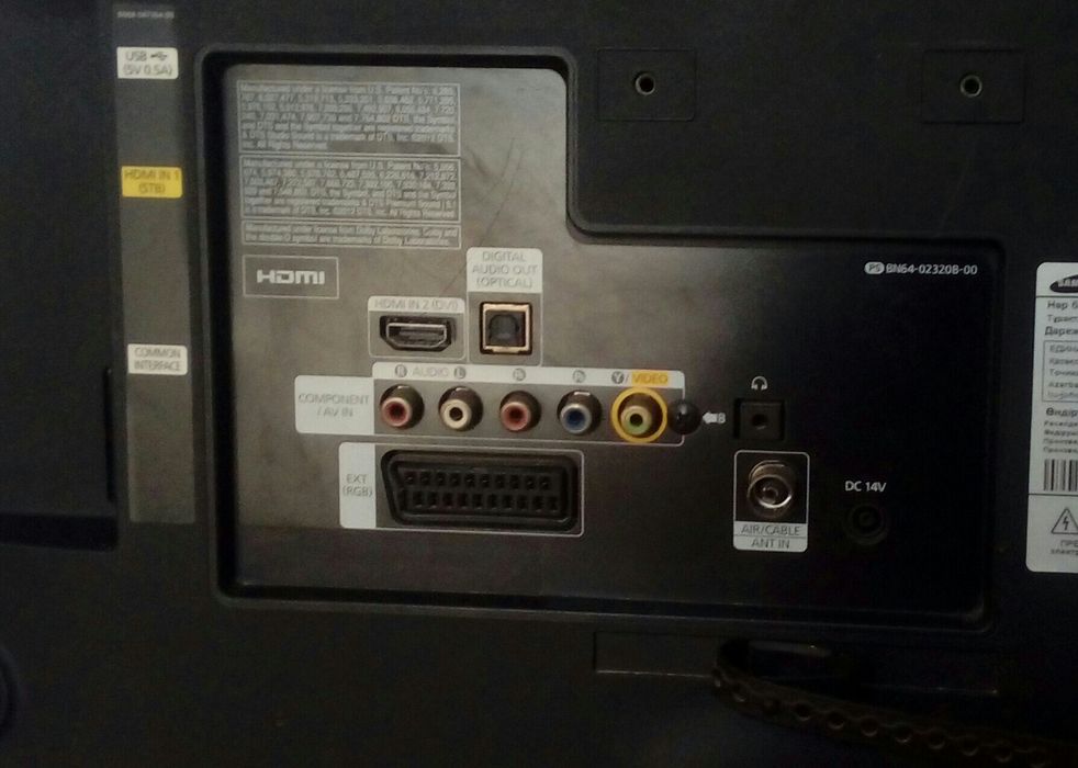 Телевизор Samsung (НЕИСПРАВНЫЙ)