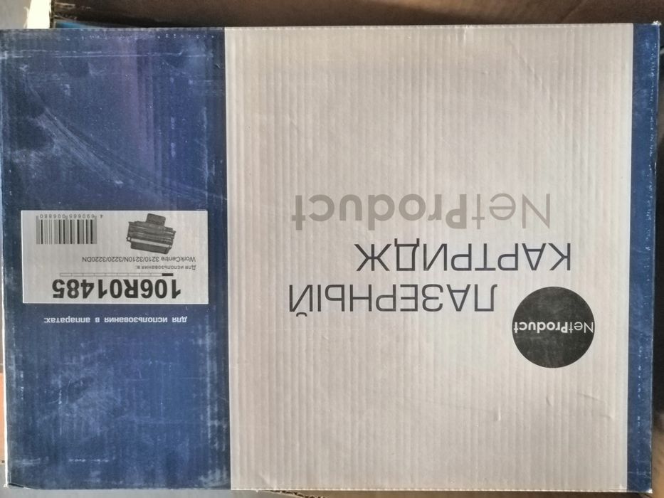 Картридж для xerox 3140