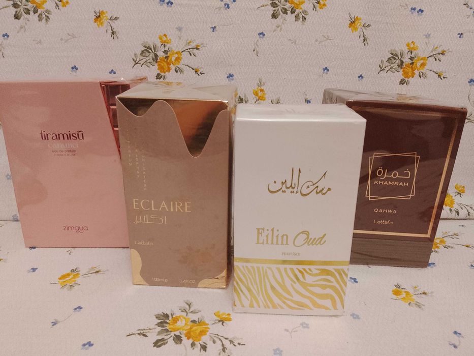 Арабски парфюми,нови