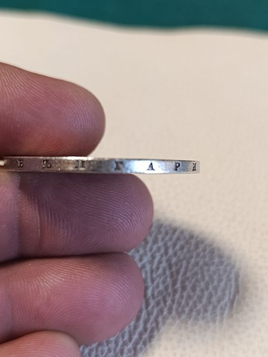 5 лева 1884 година/забележки!