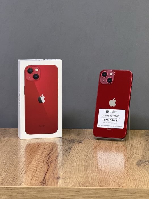 iPhone 13 128 GB | Mobile Zone