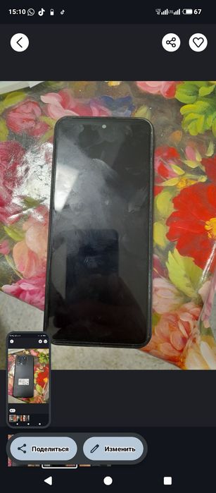 Продам или обменяю