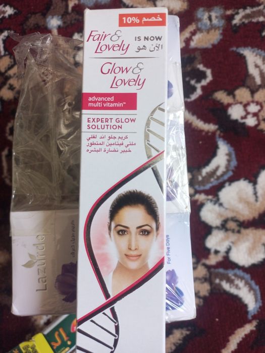 FAIR LOVELY yuz oqarturuvchi cremi