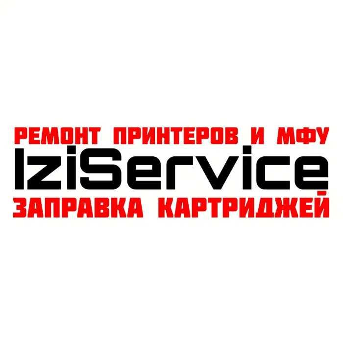 Ремонт принтеров и МФУ, Заправка картриджей, Установка Windows.