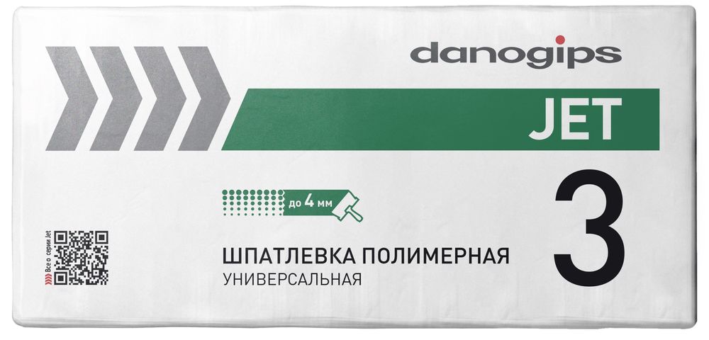 Шпатлевка Danogips JET3 Джет 3 полимерная сухая смесь шитрок