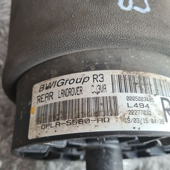 perna aer spate dreapta land rover range rover 3 (2002->) 3.0 motorina