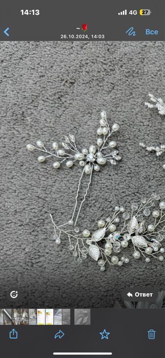 Свадебное платье lux