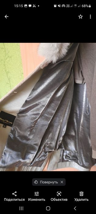 Мутоновая шубка голубая