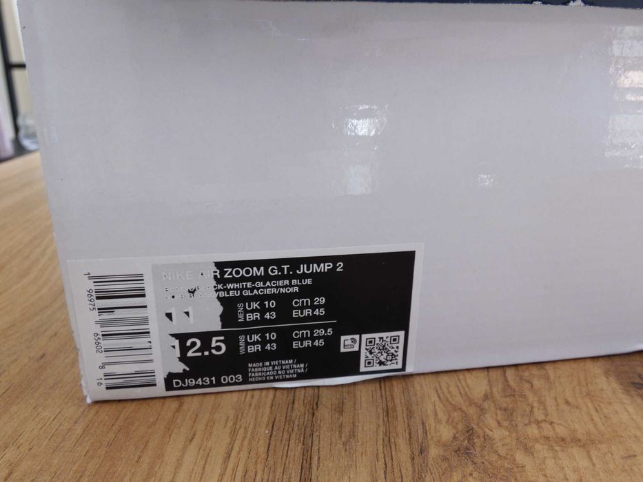 Нови! Nike Zoom GT Jump 2 Levitate - 45 номер Оригинални!