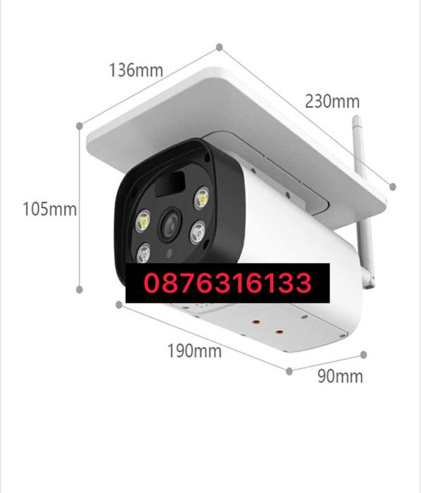 Full HD 2MP 1080p Водоустойчива камера Wifi соларна безкабелна