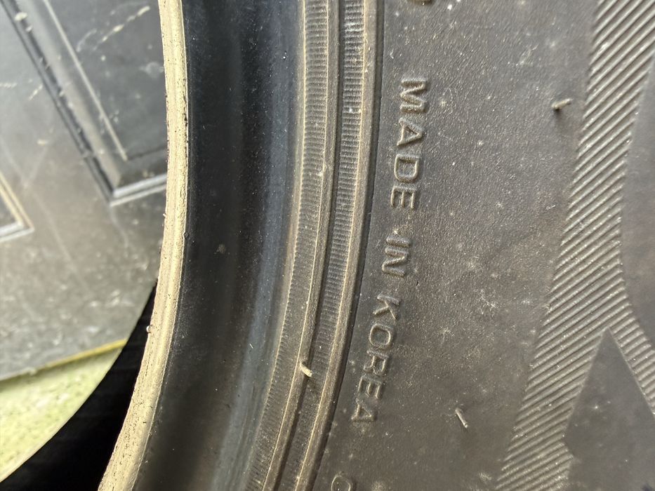 Летная-Резина продажа