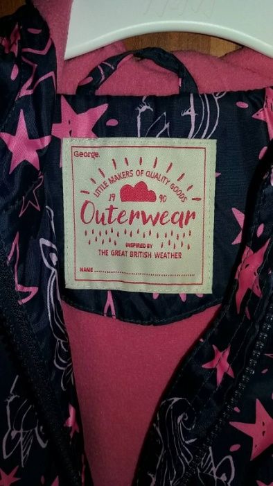 Детски якета H&M, George