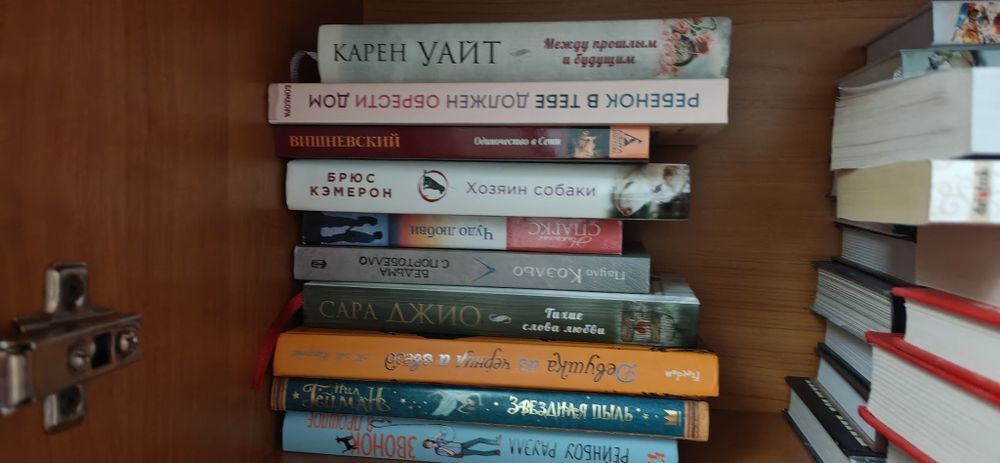 Продам книги в идеальном состоянии