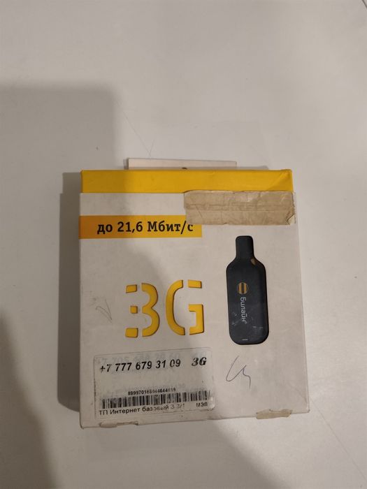 Продам usb модем 3G beeline