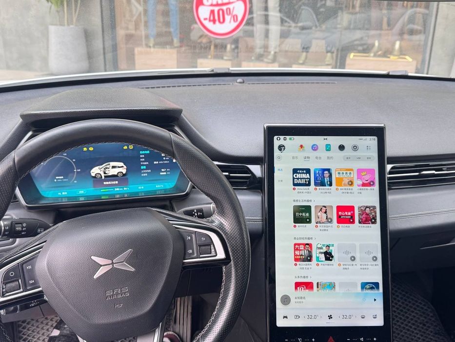 Electromobil Xpeng g3 460i yurgan prabeg 96.000