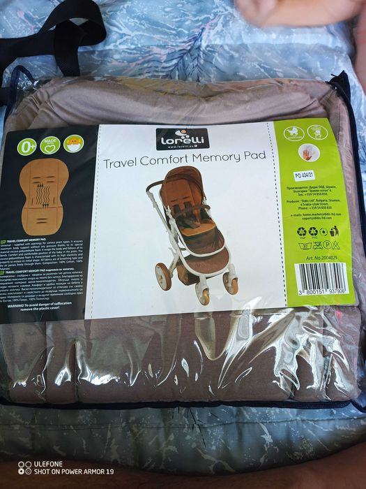 Подложка за количка