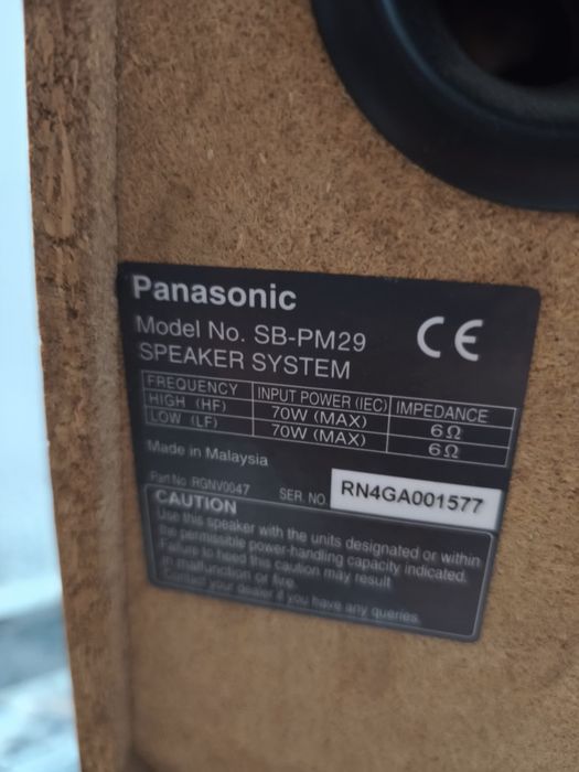 Sistem audio Subwoofer SS-2180 + Boxe Panasonic SB-PM29 (de citit descrierea)