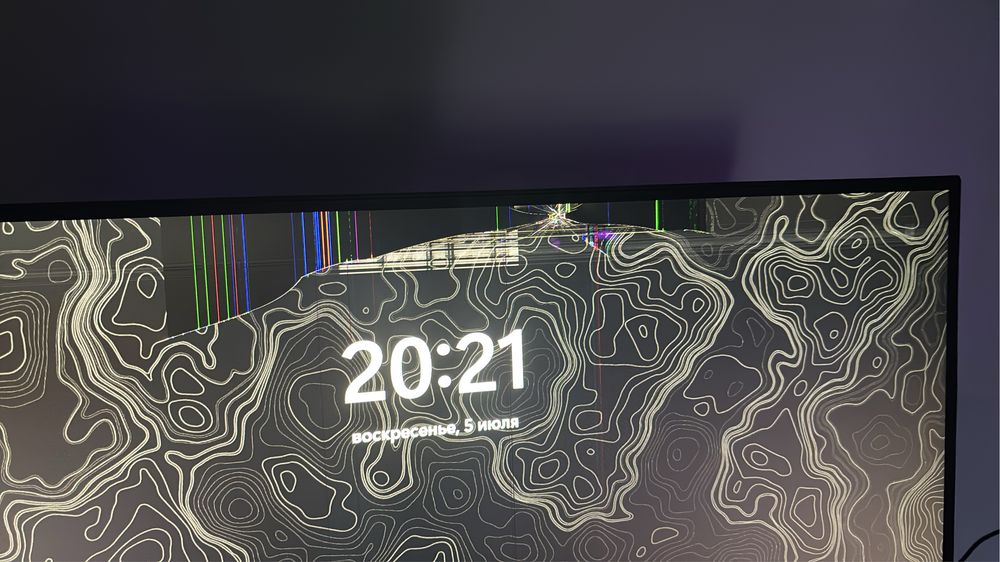Acer Nitro VG270 27” 165Hz IPS (FreeSync)
