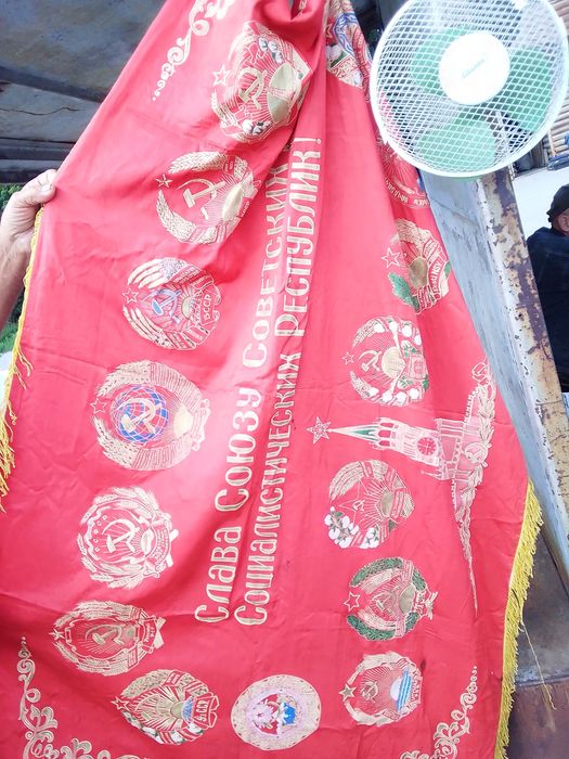 Отливка чугунная советского производства