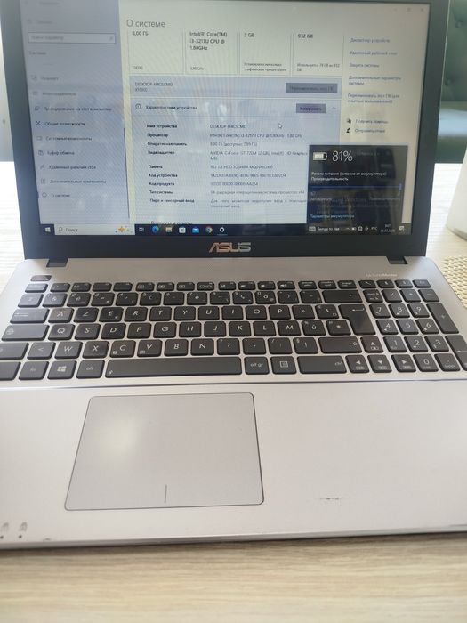 Asus x550cc noutbuk sotiladi