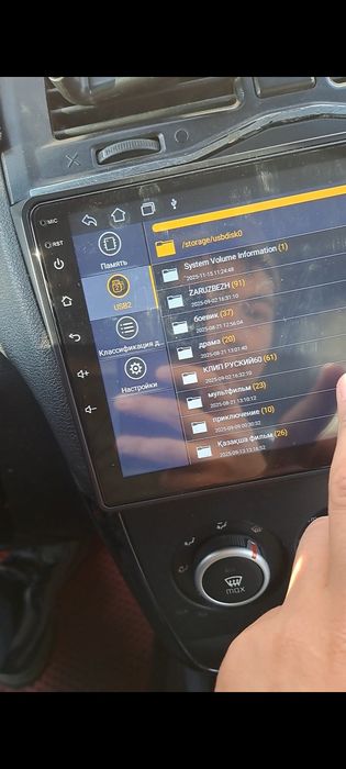 Хит флешка 4 в 1