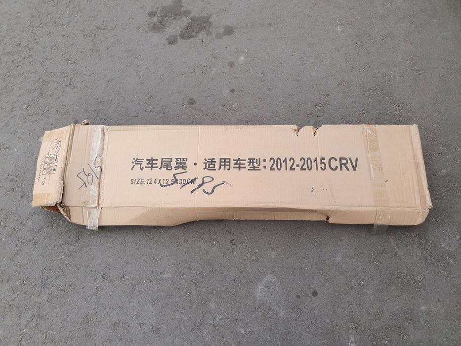 Спойлер Honda CR-V 2012/2017 белый