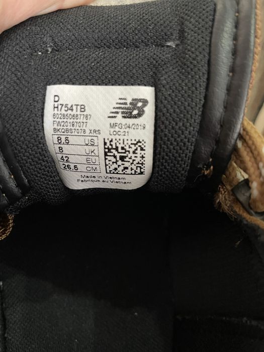 Ботинки New Balance