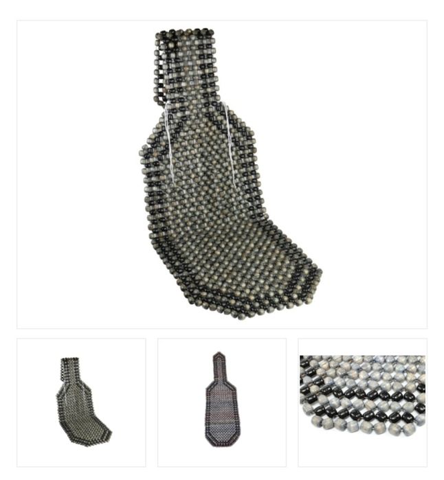 Масажор за седалка, калъф масажиращи топчета за кръст