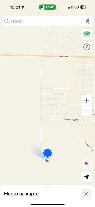 Продам участок село каргалы