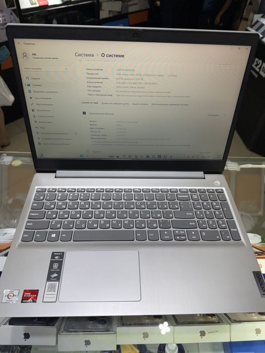 Ноутбук LENOVO илеальный