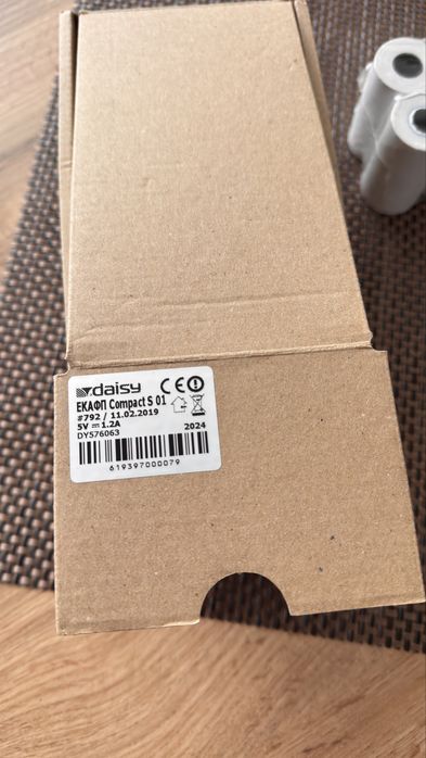 Касов апарат Daisy Compact S 01