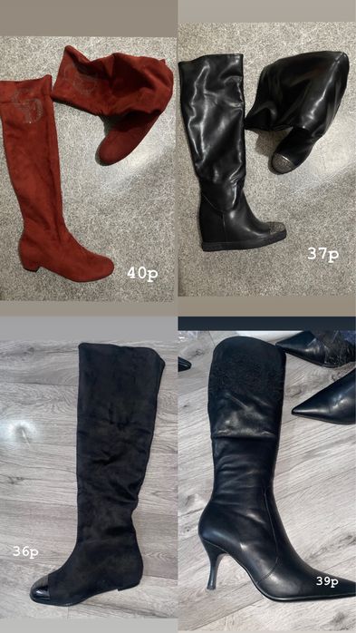 Женская обувь по 1-2000тг