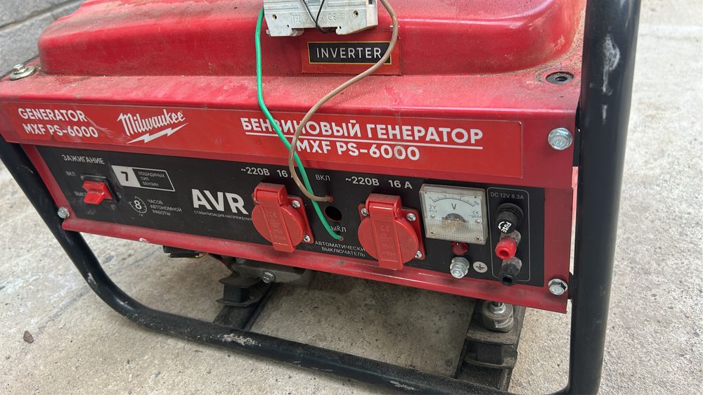 Продам генератор бензиновый