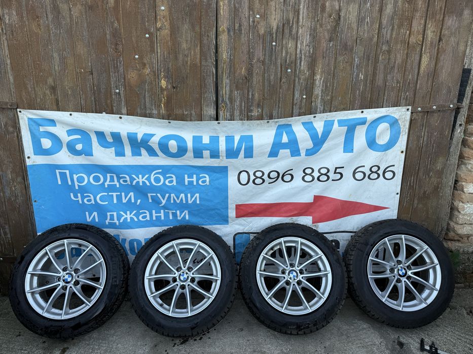 17 5х120 джанти с гуми